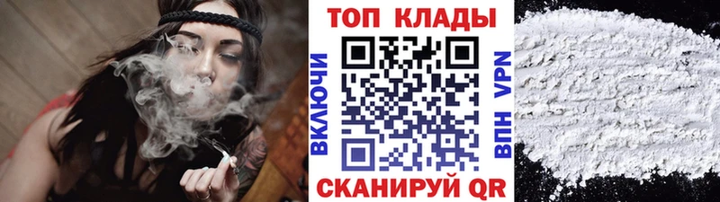 Какие есть наркотики Арамиль COCAIN APVP Конопля Кетамин ГАШИШ