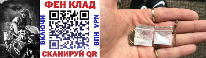 АМФЕТАМИН 97% где можно купить Арамиль
