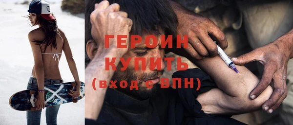 2c-b Сафоново