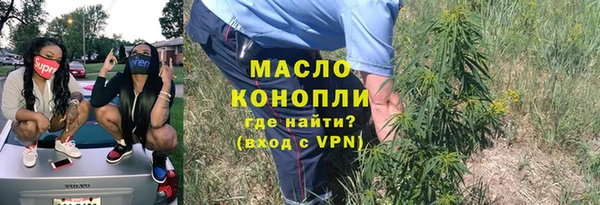 кокаин Сатка