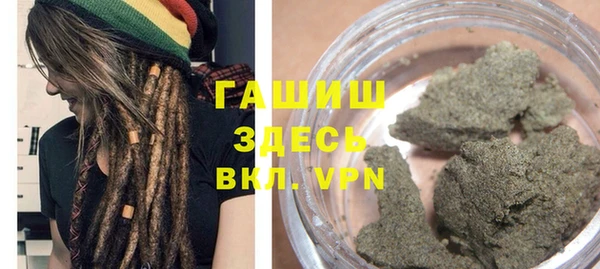 соль ск Алексин