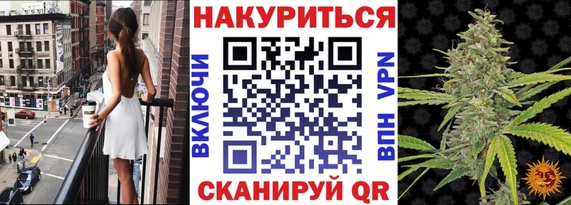 Шишки марихуана ГИДРОПОН  ОМГ ОМГ tor  Арамиль  купить наркоту 